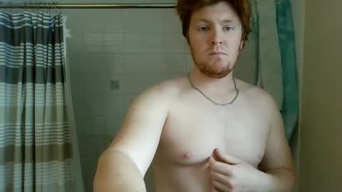 Snapshot of hardnhornyy23 chatting on 12.16.25 hardnhornyy23 online show from 12.16.25