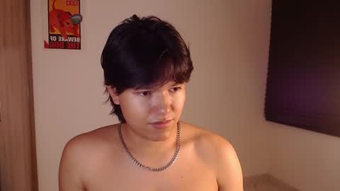 Haru online show from 02.20.26