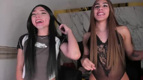 Haruka online show from 03.07.25