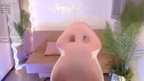 Haru  online show from 03.12.25