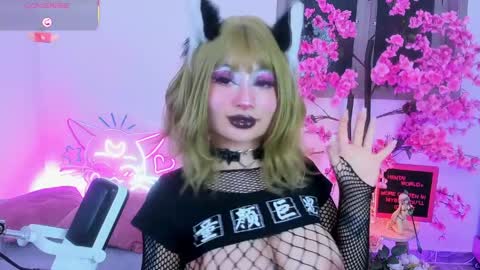  Hayami Dai  online show from 03.31.26