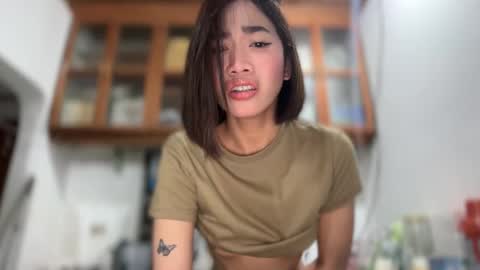 imani rowe online show from 01.13.26