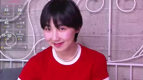 Snapshot of heejinwang chatting on 11.14.25 HEEJIN online show from 11.14.25