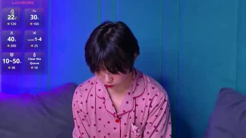 Snapshot of heejinwang chatting on 12.05.25 HEEJIN online show from 12.05.25