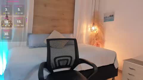 ANTARA REY online show from 01.08.26