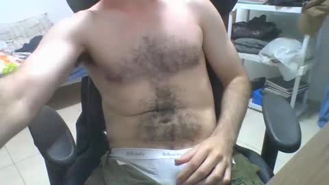 Snapshot of heitorcp1 chatting on 11.29.25 heitorcp1 online show from 11.29.25