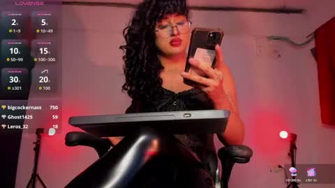 Snapshot of heka_prudence chatting on 07.14.26 Heka Prudence online show from 07.14.26
