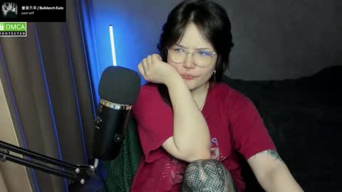 Red online show from 01.17.26