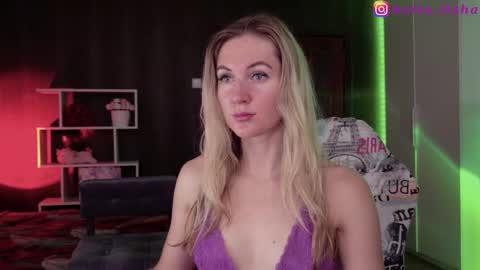Snapshot of hello_lisha chatting on 10.08.25 Alisia Monday to Friday from 10 am to 4 pm GMT 2 online show from 10.08.25