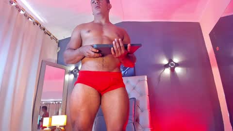 Hercules online show from 01.18.25