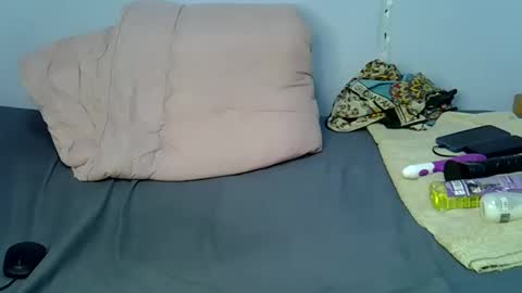 Snapshot of heyybanan chatting on 02.28.25 heyybanan online show from 02.28.25