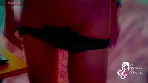 Snapshot of heyyythanks chatting on 11.18.25 Gwen Elise online show from 11.18.25