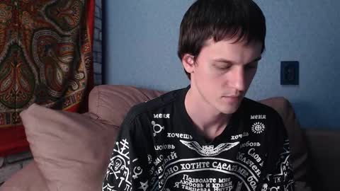 Snapshot of higherdegree chatting on 10.26.25 higherdegree online show from 10.26.25