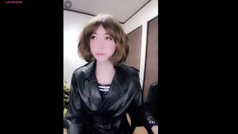 hiiro online show from 12.30.24