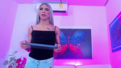 hilari_sweet online show from 04.21.26