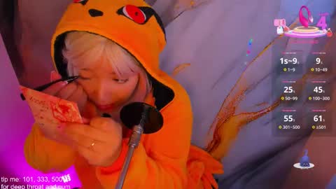 Snapshot of hinata_dolly chatting on 12.04.25 hinata_dolly online show from 12.04.25