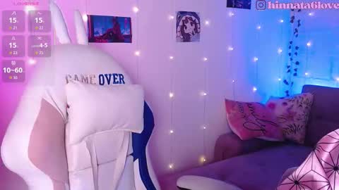 Hinatha online show from 11.07.25