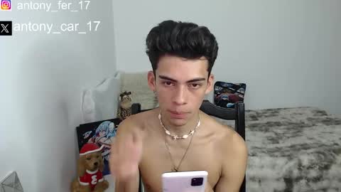 Snapshot of hiso_kai chatting on 12.01.25 Hisokax online show from 12.01.25