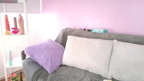 Snapshot of hiyakasudere_ chatting on 12.04.25 hiyakasudere_ online show from 12.04.25