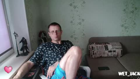 Snapshot of hlestus chatting on 11.28.25 Wet Jack online show from 11.28.25