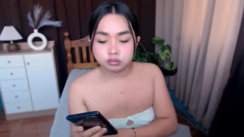IM NEW HERE ITS ME GIA online show from 03.12.26