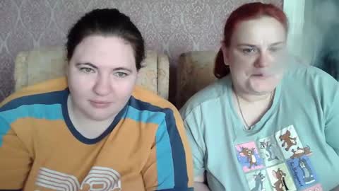 HollyXEva online show from 04.11.26