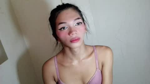 Rhiana online show from 07.07.26
