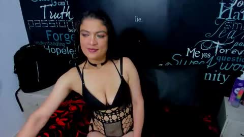  Rouse  online show from 03.25.26