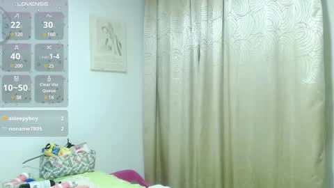 Adiela  online show from 12.17.24