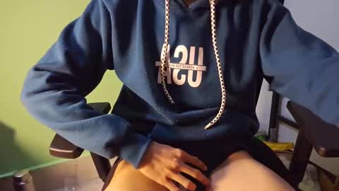 hot asian boy online show from 02.24.25