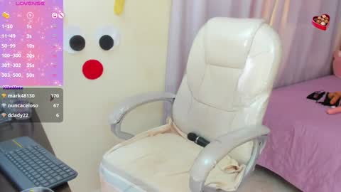 VALENTINA online show from 12.27.24