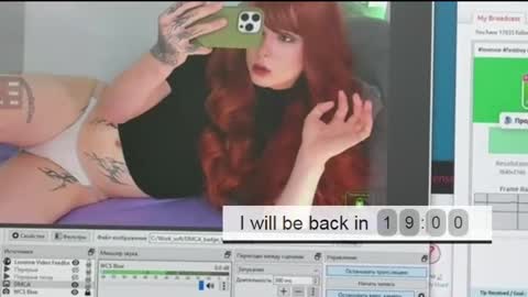 hot_twinkboy online show from 12.13.25