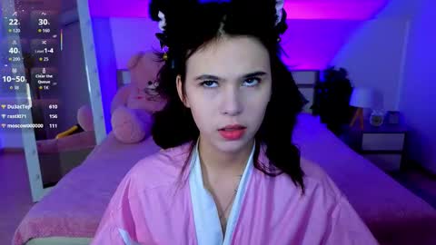 Snapshot of hotary_yuko chatting on 11.06.25 Hotary online show from 11.06.25