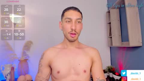 Snapshot of hottestdavidx chatting on 11.12.25 ONLY online show from 11.12.25