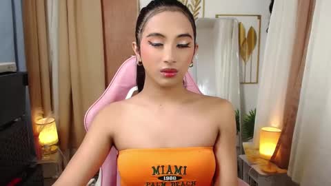 drea  online show from 03.01.25