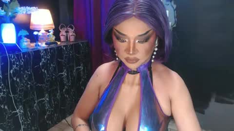 Christine online show from 06.13.26