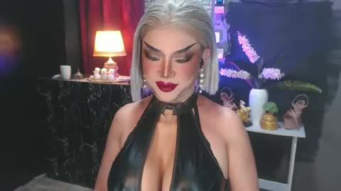 Christine online show from 07.05.26