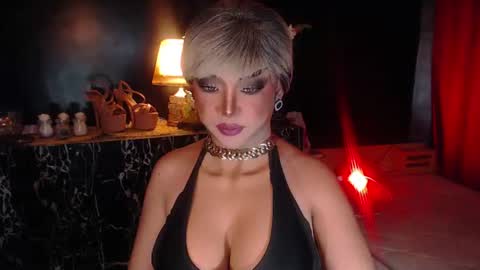 Christine online show from 07.17.26