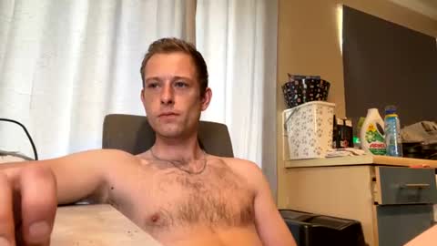HungTeaseX online show from 06.20.26