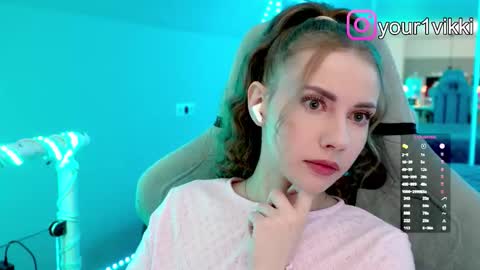 Vika online show from 11.11.25