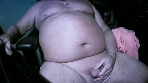 Snapshot of hwait121 chatting on 12.07.24 hwait121 online show from 12.07.24