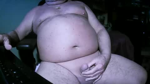 Snapshot of hwait121 chatting on 12.12.24 hwait121 online show from 12.12.24