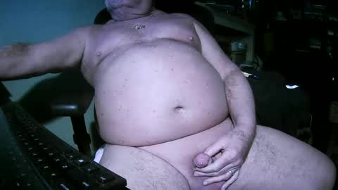 Snapshot of hwait121 chatting on 12.18.24 hwait121 online show from 12.18.24