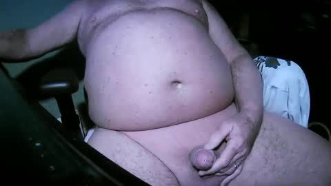 Snapshot of hwait121 chatting on 12.29.24 hwait121 online show from 12.29.24