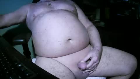 Snapshot of hwait121 chatting on 01.18.25 hwait121 online show from 01.18.25