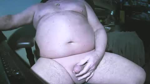 Snapshot of hwait121 chatting on 02.12.25 hwait121 online show from 02.12.25