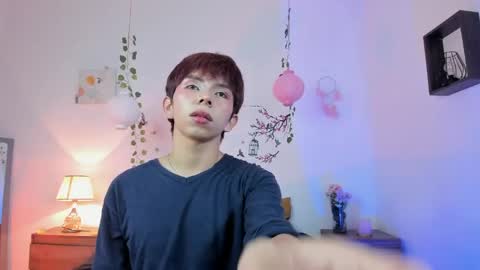 Son Hyunjin online show from 05.13.26