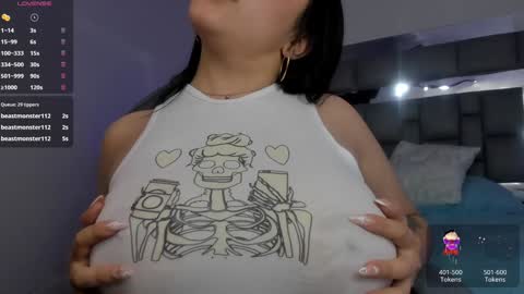 Snapshot of i_akane chatting on 12.07.24 Akane online show from 12.07.24