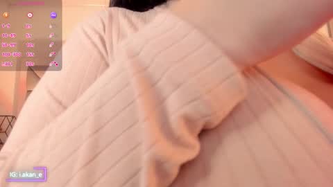 Snapshot of i_akane chatting on 11.07.25 Akane online show from 11.07.25