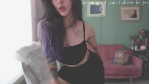 Lana Banana online show from 01.20.25